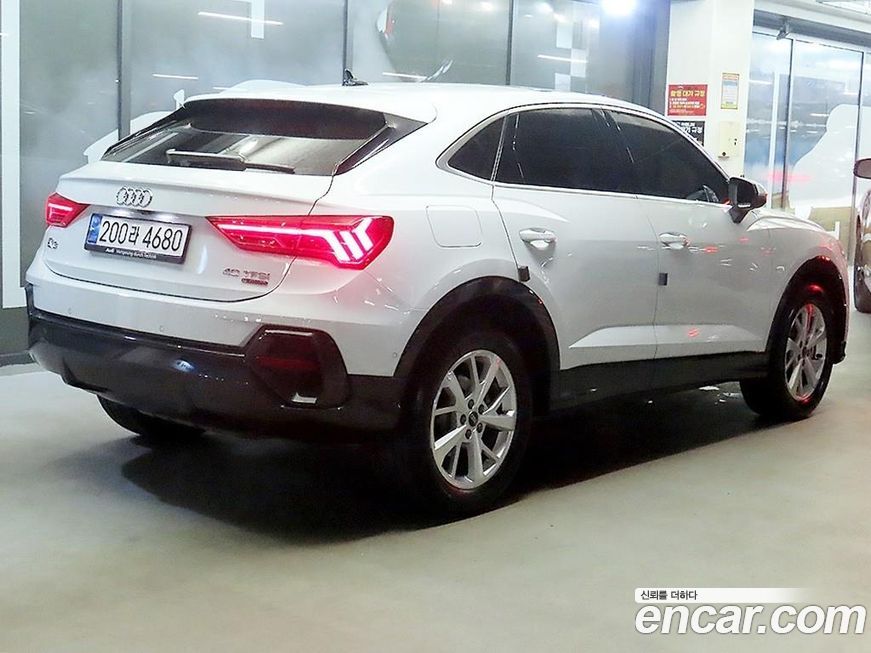 Audi Q3 2024