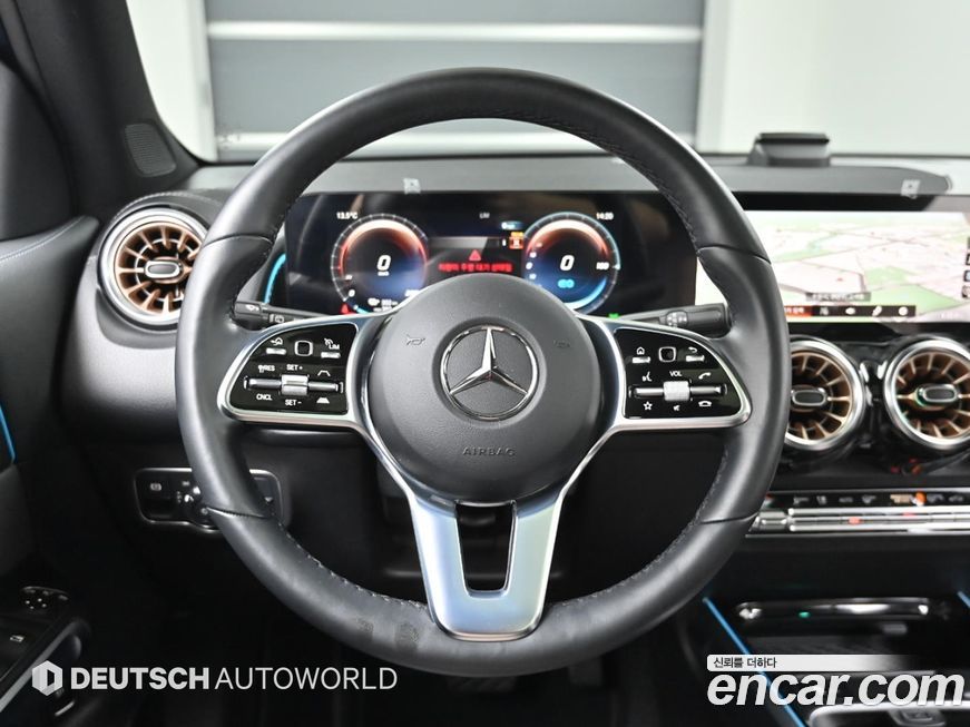 Mercedes-Benz EQB 2023