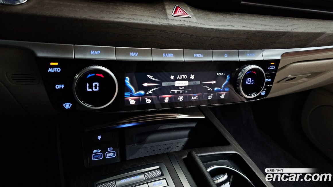Genesis G80 2023