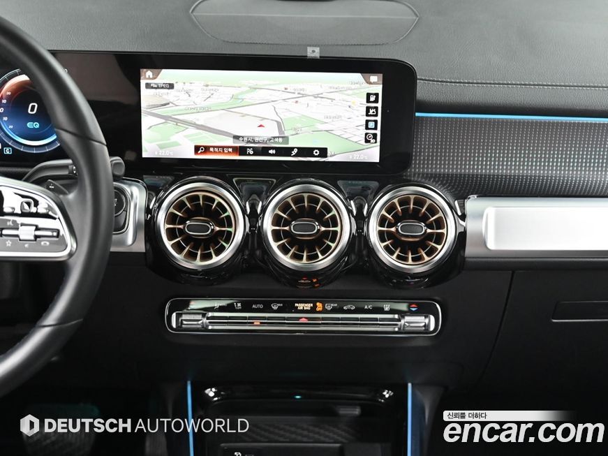 Mercedes-Benz EQB 2023