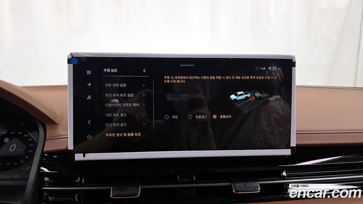 KG_Mobility_Ssangyong Musso 2026