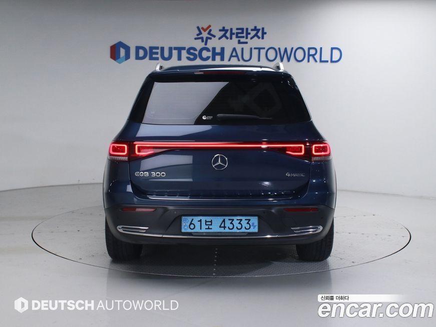Mercedes-Benz EQB 2023