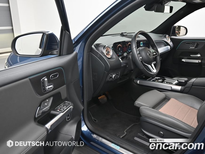 Mercedes-Benz EQB 2023