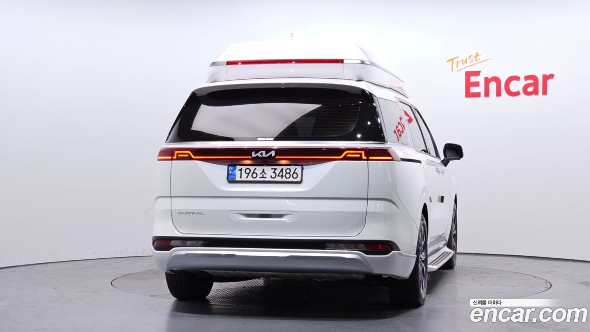 Kia Canival 2023