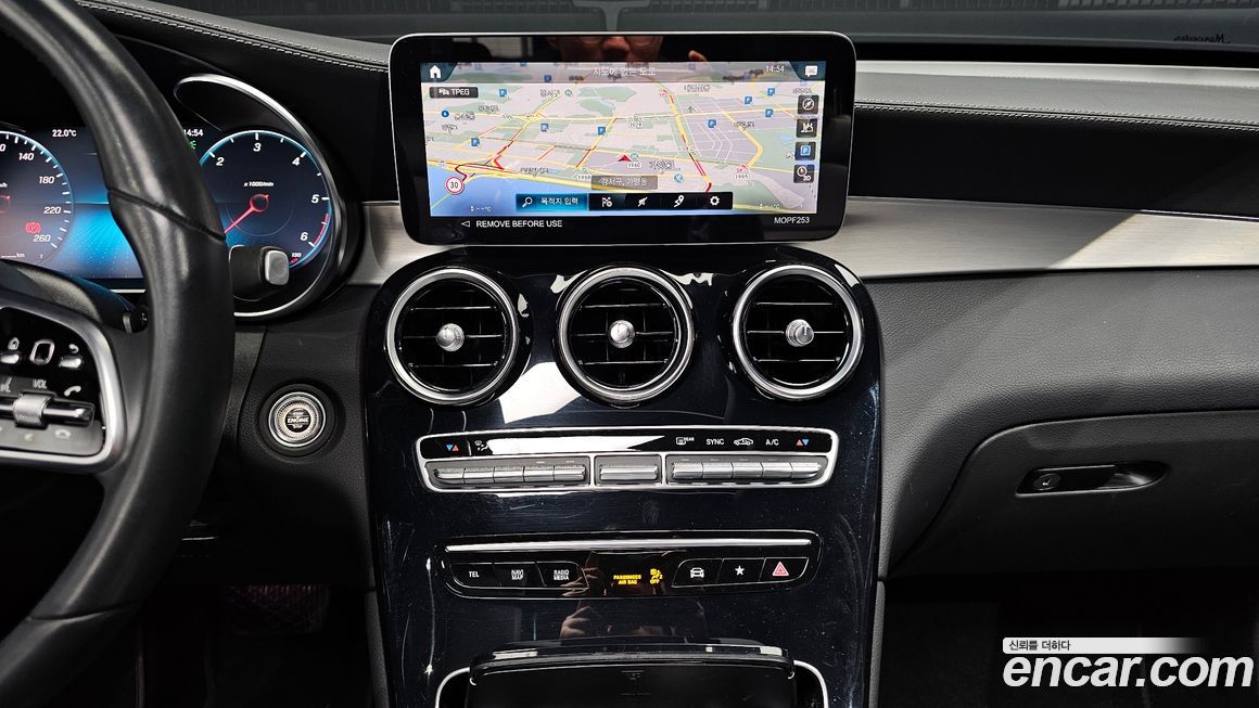 Mercedes-Benz GLC-Class 2021