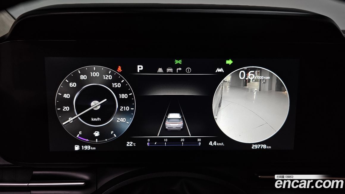 Kia Canival 2022