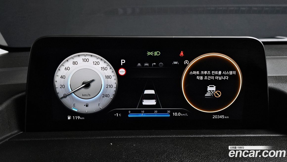 Hyundai Staria 2025