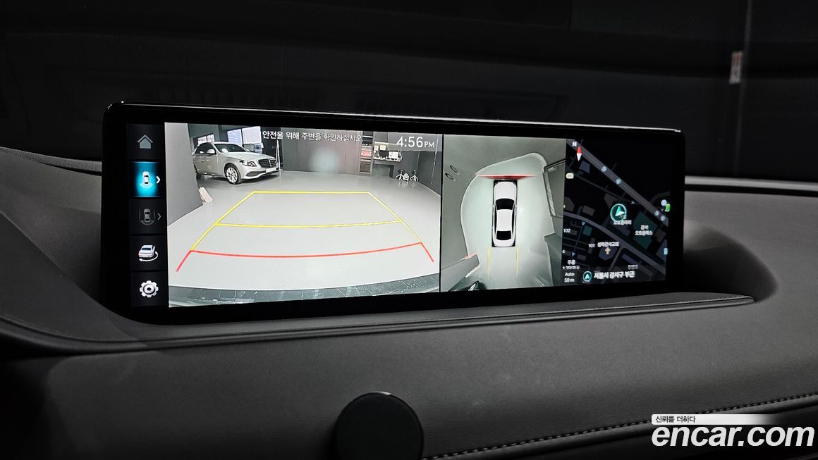 Genesis G80 2023