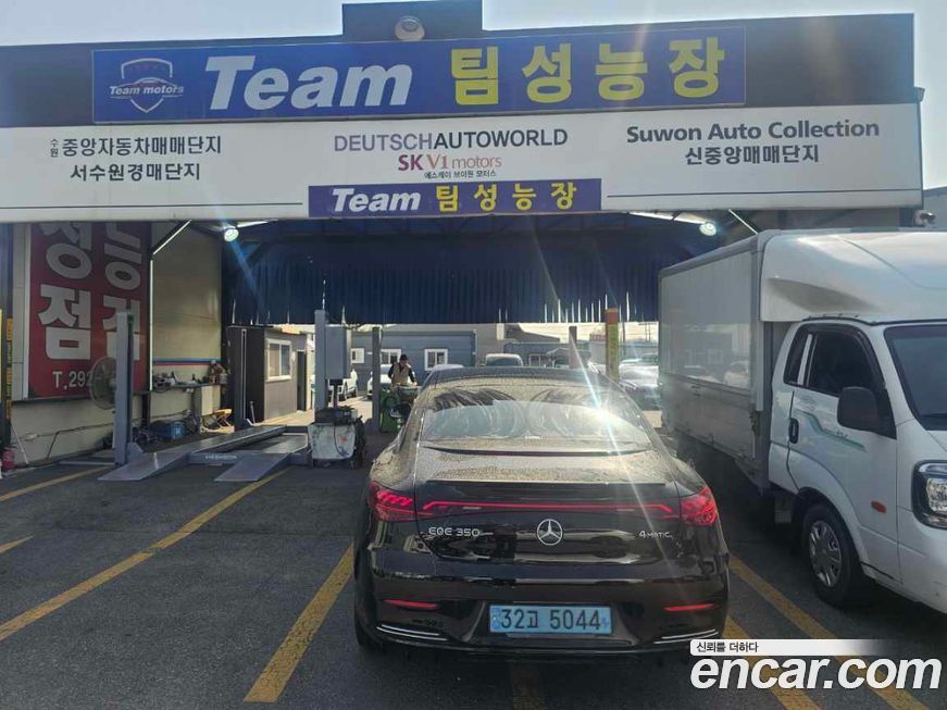 Mercedes-Benz EQE 2023