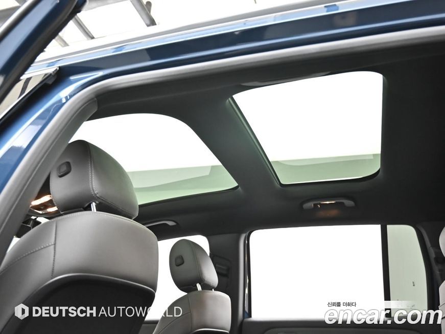 Mercedes-Benz EQB 2023