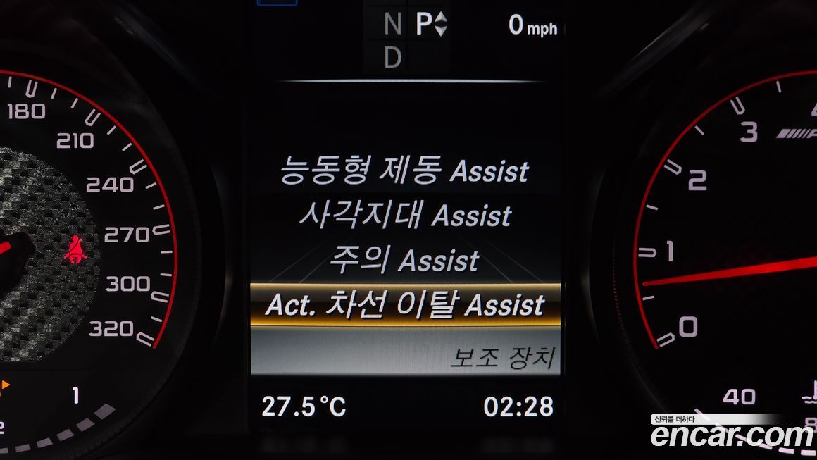 Mercedes-Benz C-Class 2018