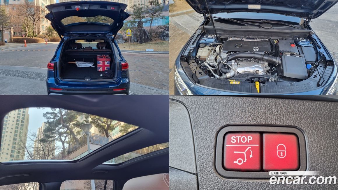 Mercedes-Benz GLB-Class 2023