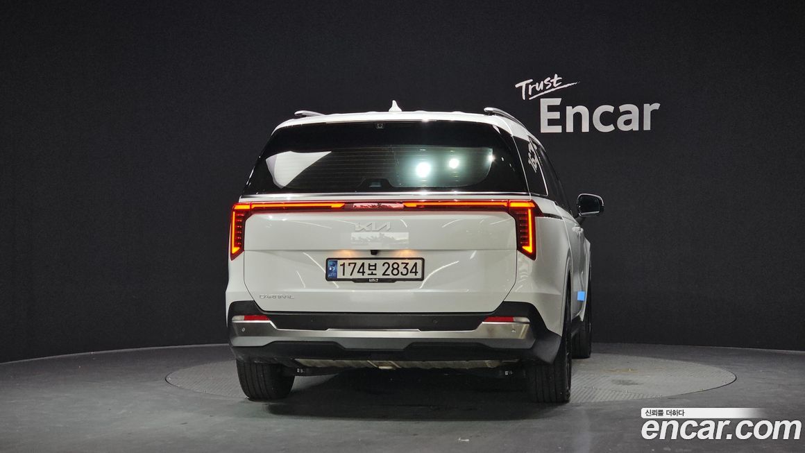 Kia Canival 2024