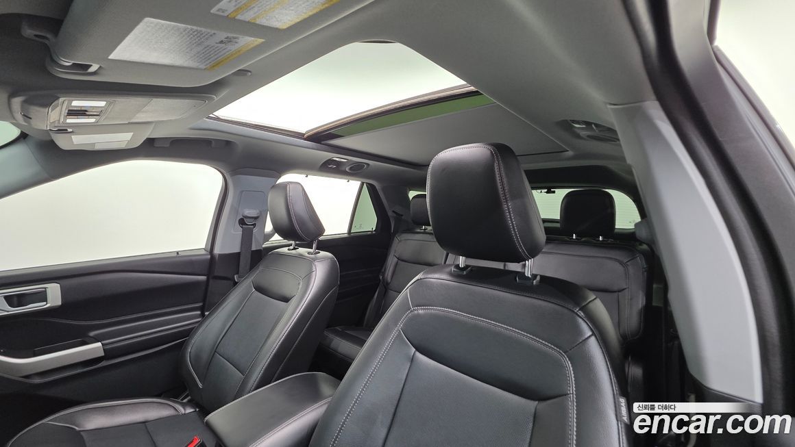 Ford Explorer 2023