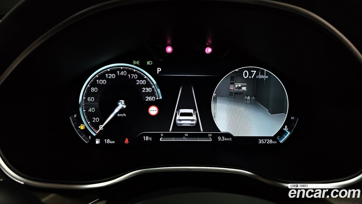 Genesis G80 2023