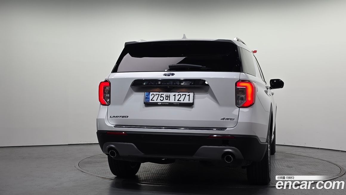 Ford Explorer 2023