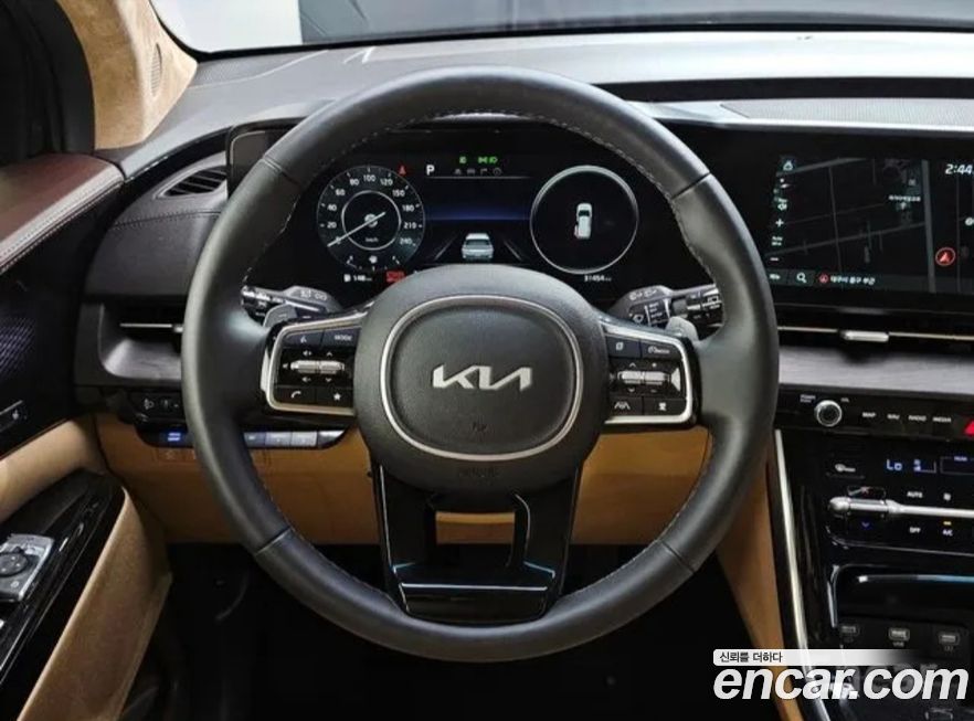Kia Canival 2023