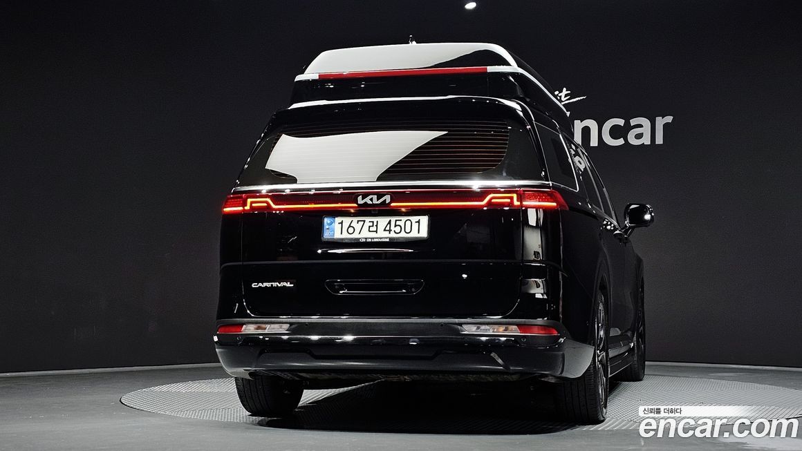 Kia Canival 2022