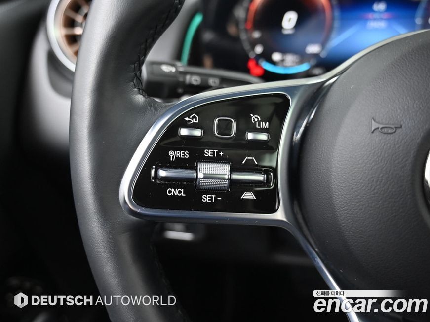 Mercedes-Benz EQB 2023