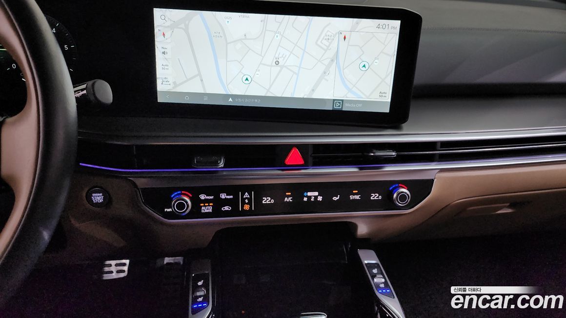 Kia Sorento 2025