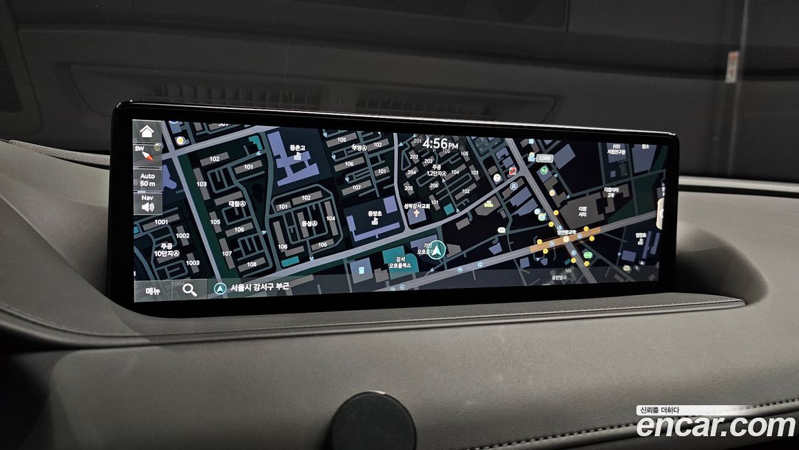 Genesis G80 2023