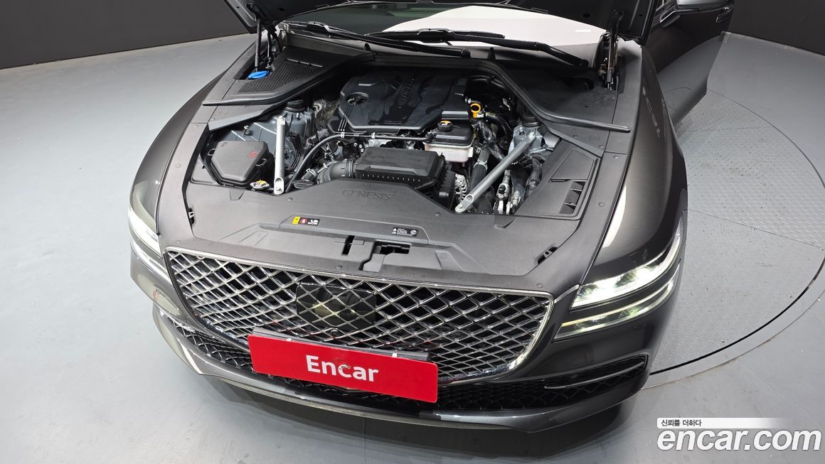 Genesis G80 2023
