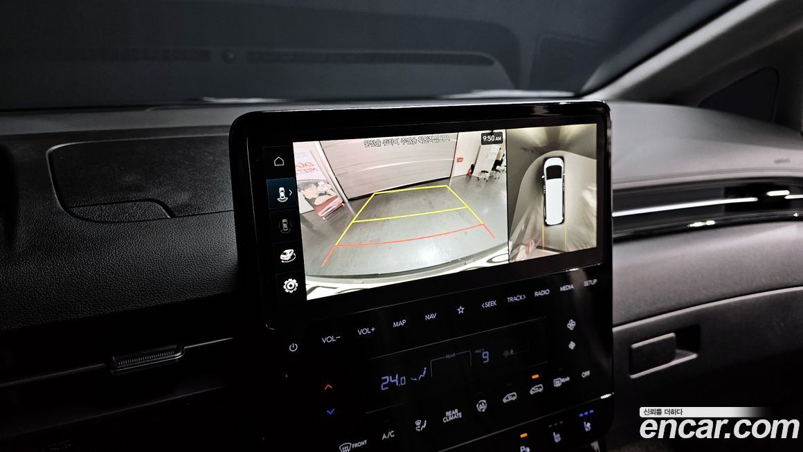 Hyundai Staria 2025