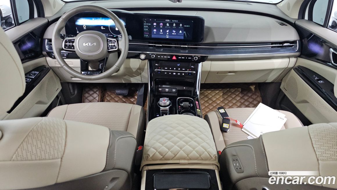 Kia Canival 2023