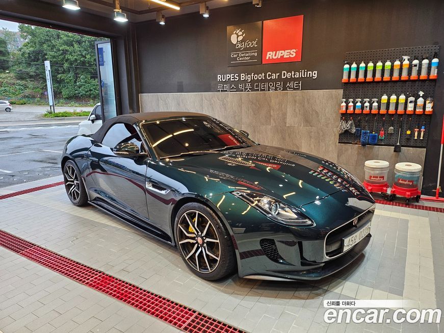 Jaguar F-TYPE 2017