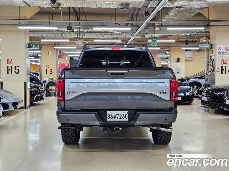 Ford F150 2017