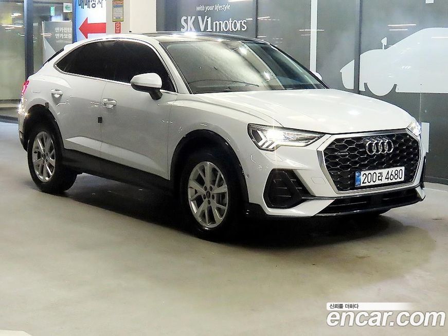 Audi Q3 2024