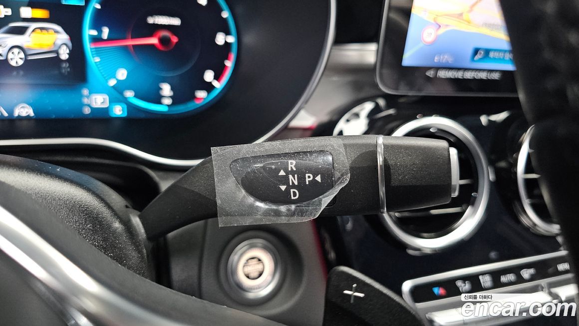 Mercedes-Benz GLC-Class 2021