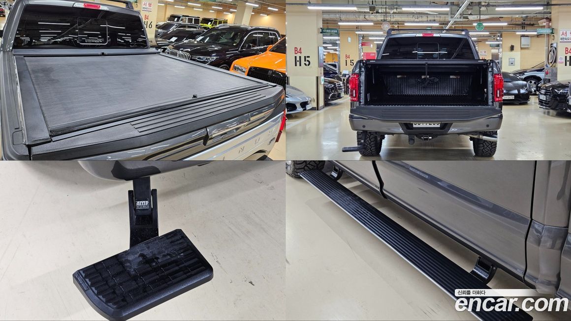 Ford F150 2017