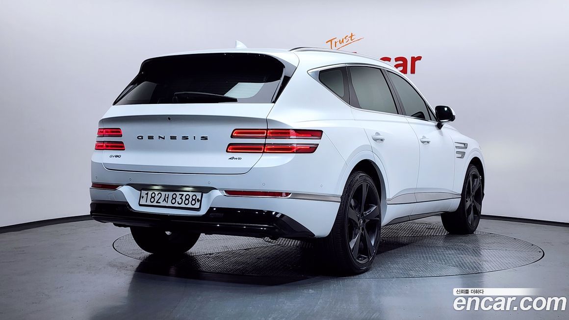 Genesis GV80 2020