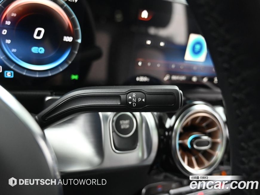 Mercedes-Benz EQB 2023