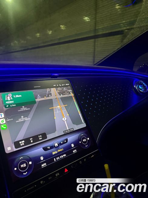 Mercedes-Benz EQE 2023