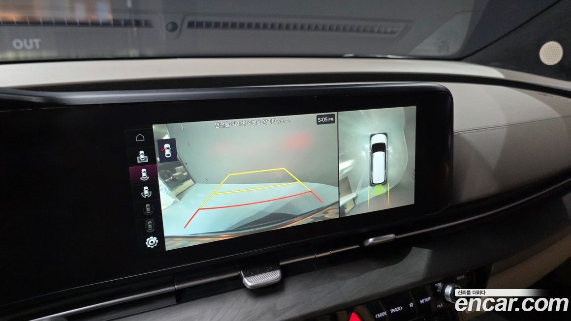 Kia Canival 2022