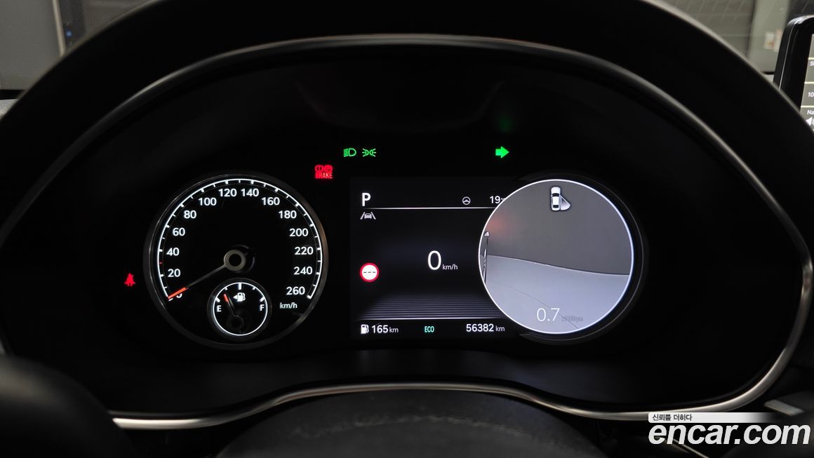 Genesis G80 2023