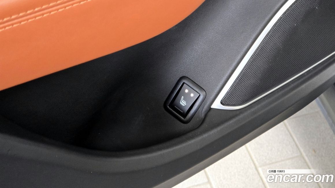 Maserati Levante 2017