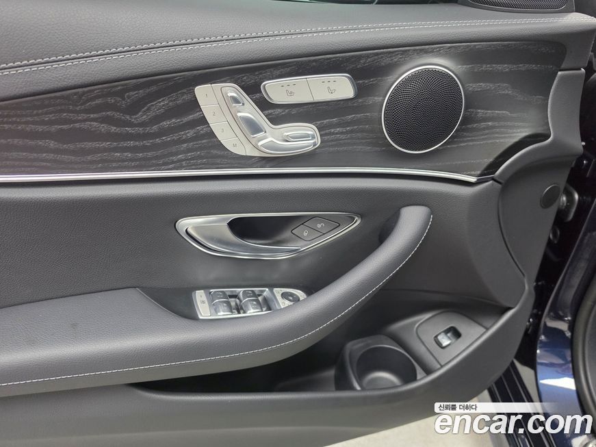 Mercedes-Benz E-Class 2023