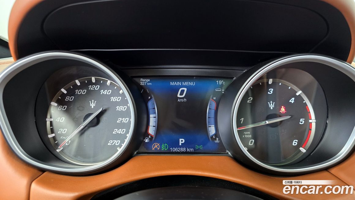 Maserati Levante 2017