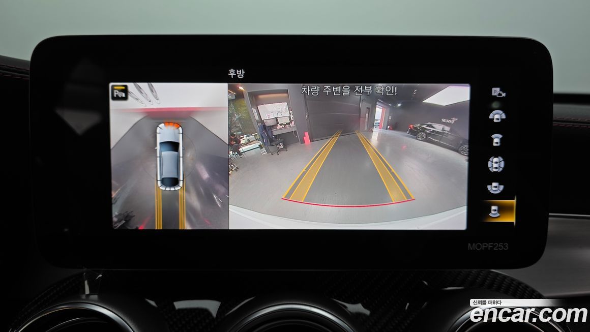 Mercedes-Benz GLC-Class 2021