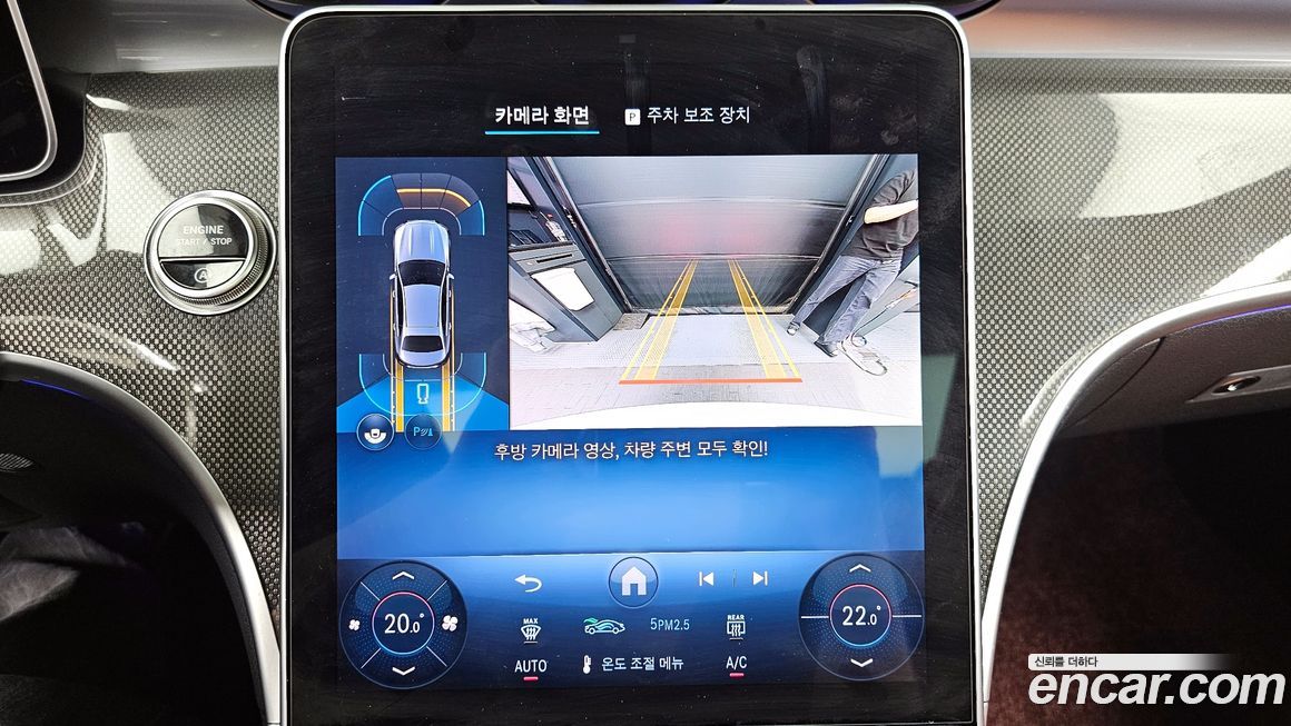 Mercedes-Benz C-Class 2025