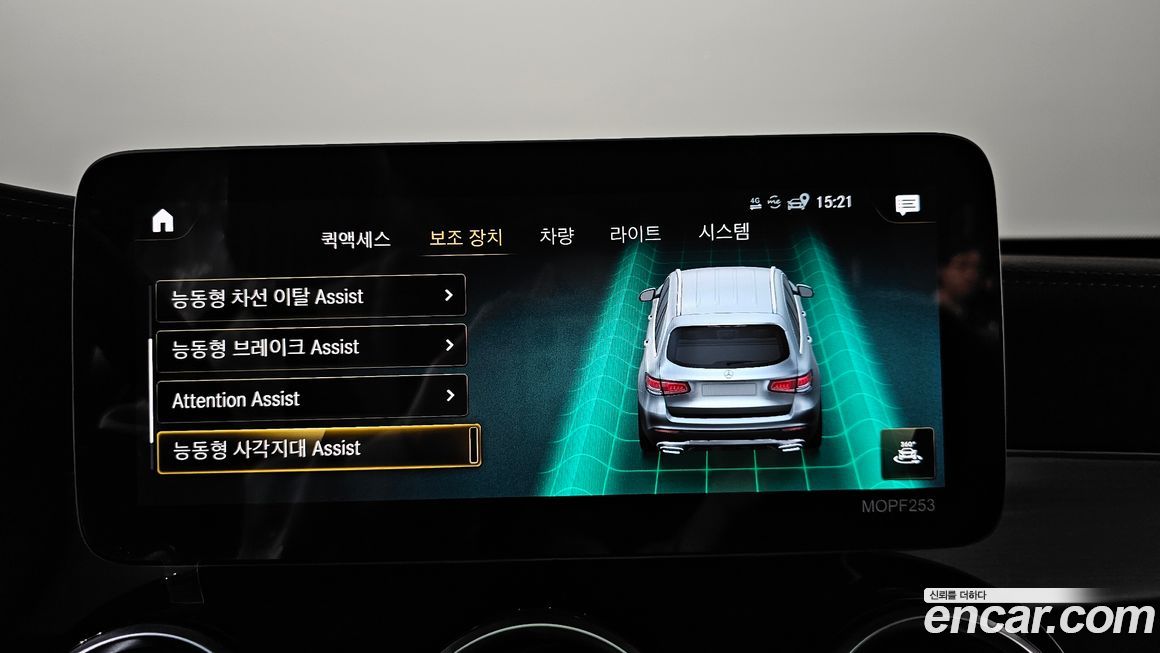 Mercedes-Benz GLC-Class 2022