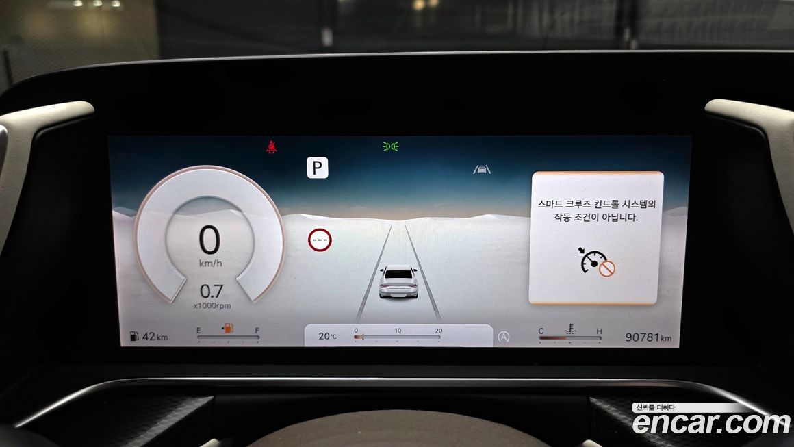 Genesis G90 2022