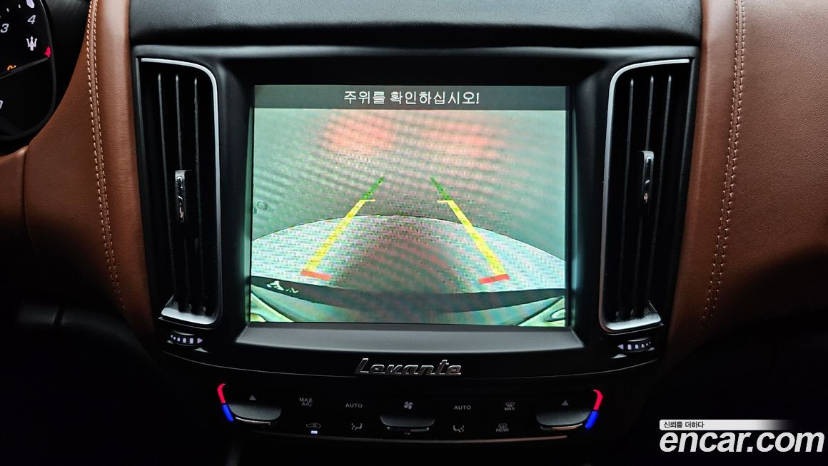 Maserati Levante 2019