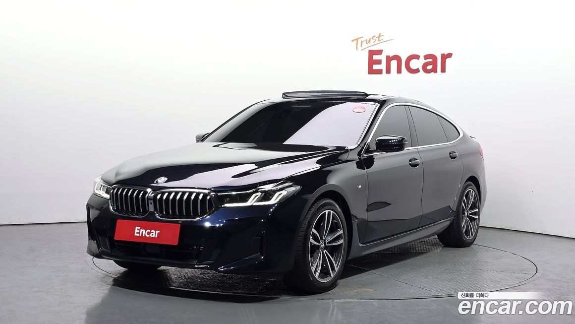 BMW Gran Turismo 2024