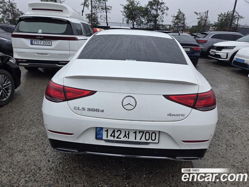 Mercedes-Benz CLS-Class 2022