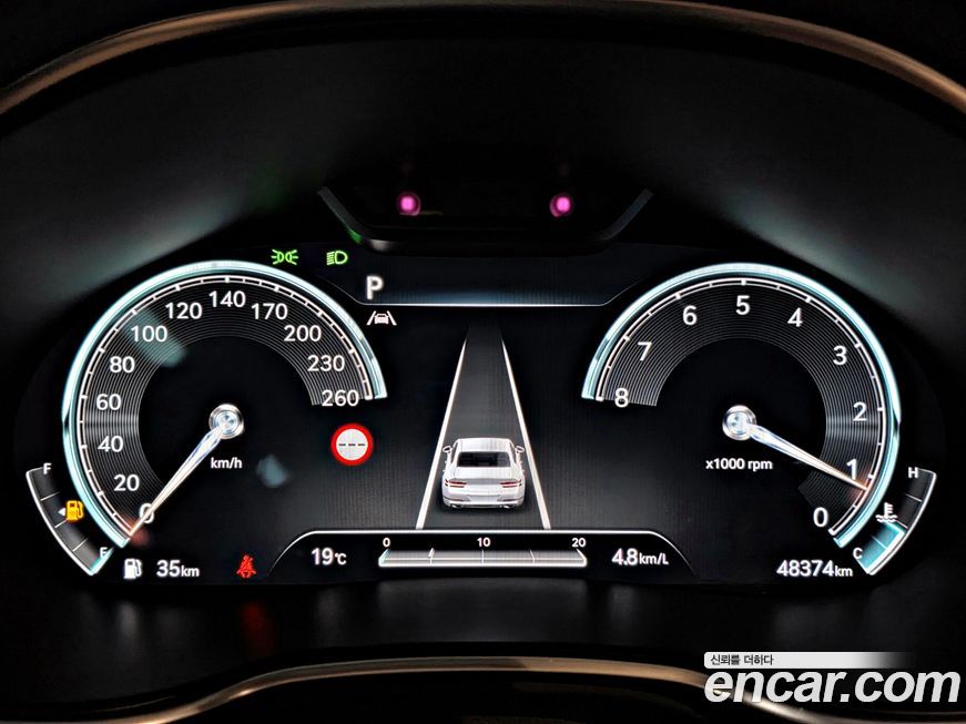 Genesis G80 2022