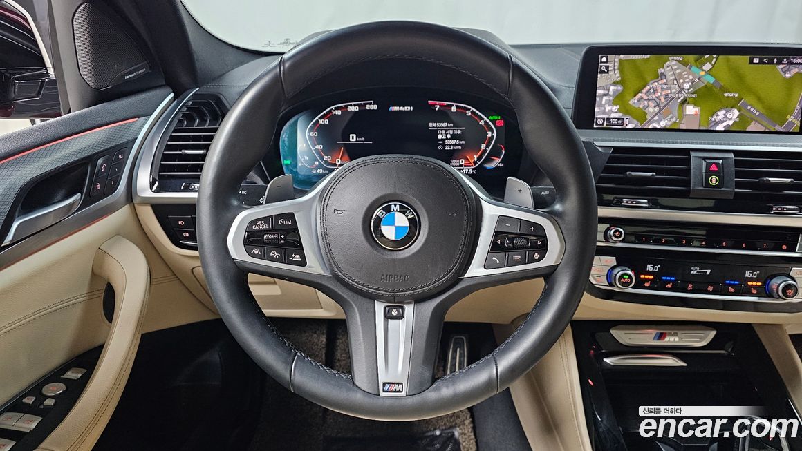 BMW X4 2021
